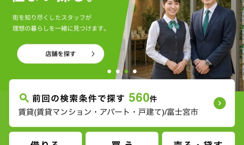 画像10088