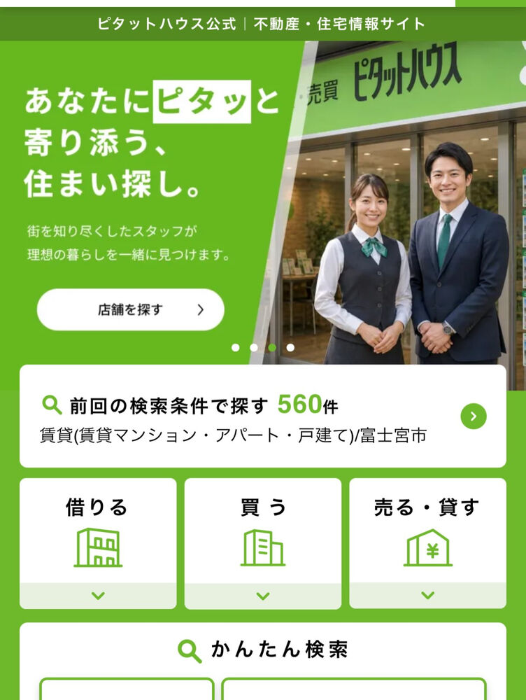 画像10088