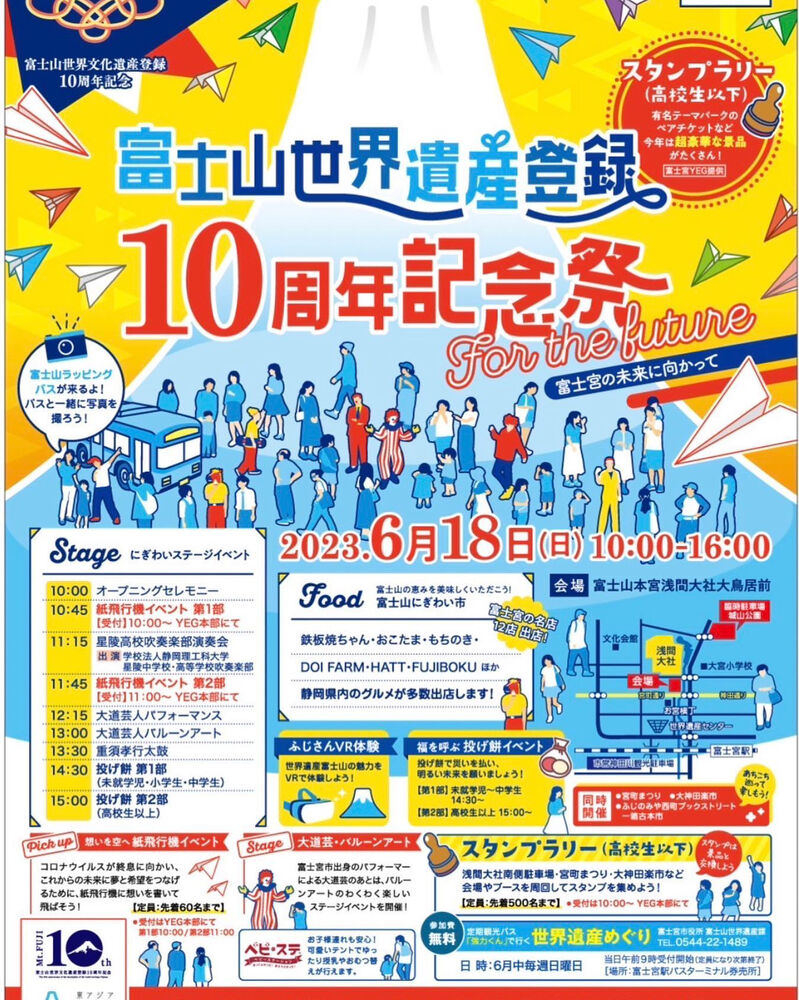画像1603