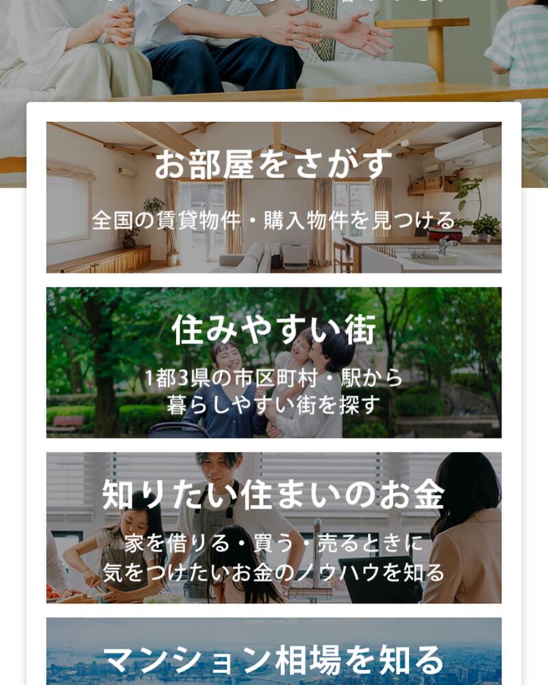 画像2699