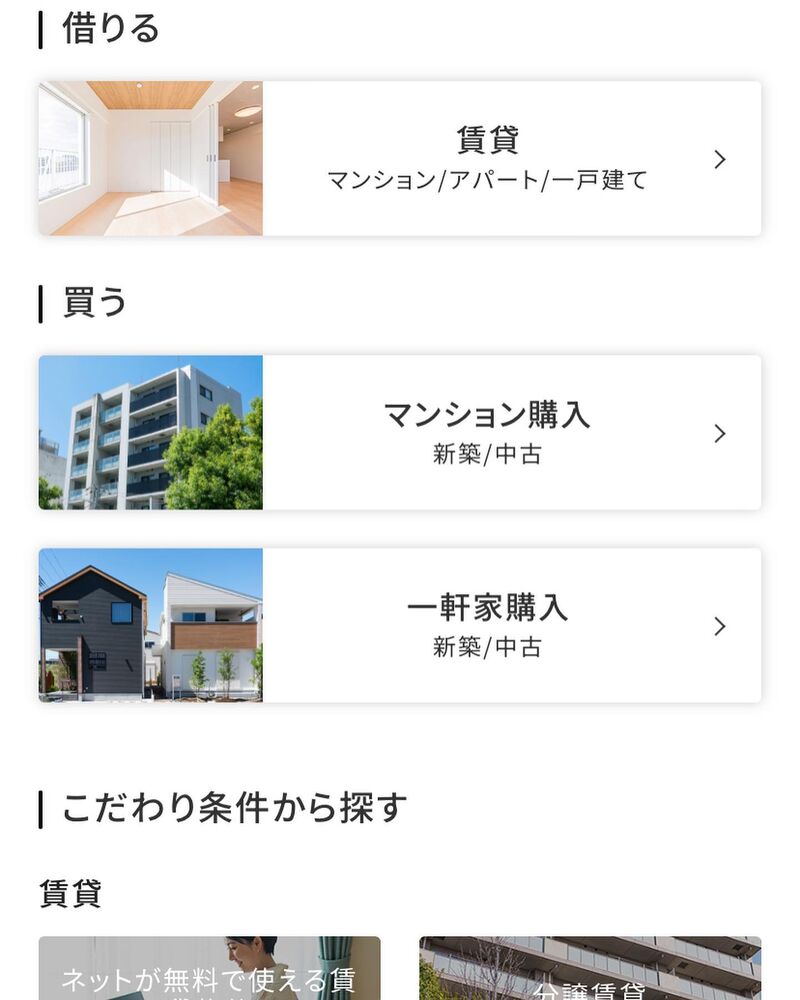 画像2700