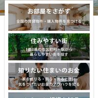 画像2881