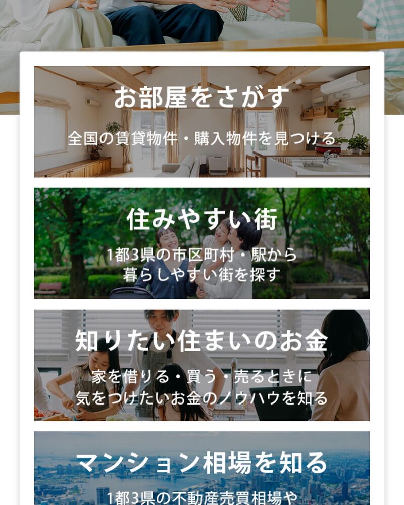 画像2881