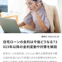 画像2882