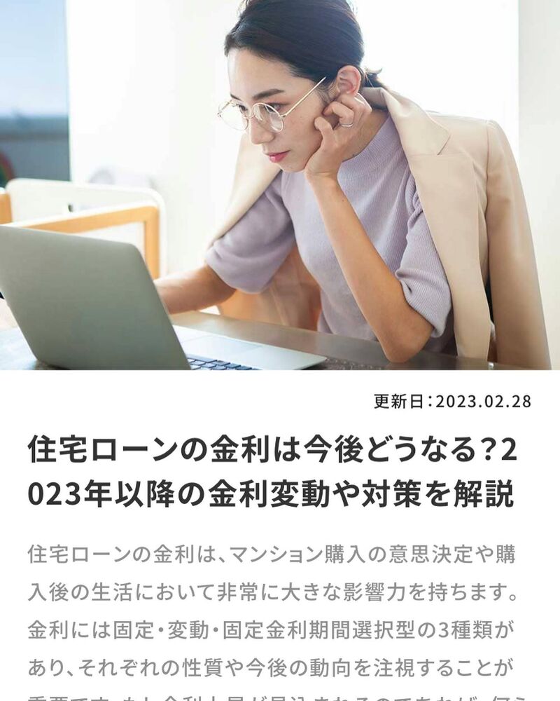 画像2882