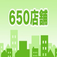 画像3258