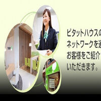 画像3260