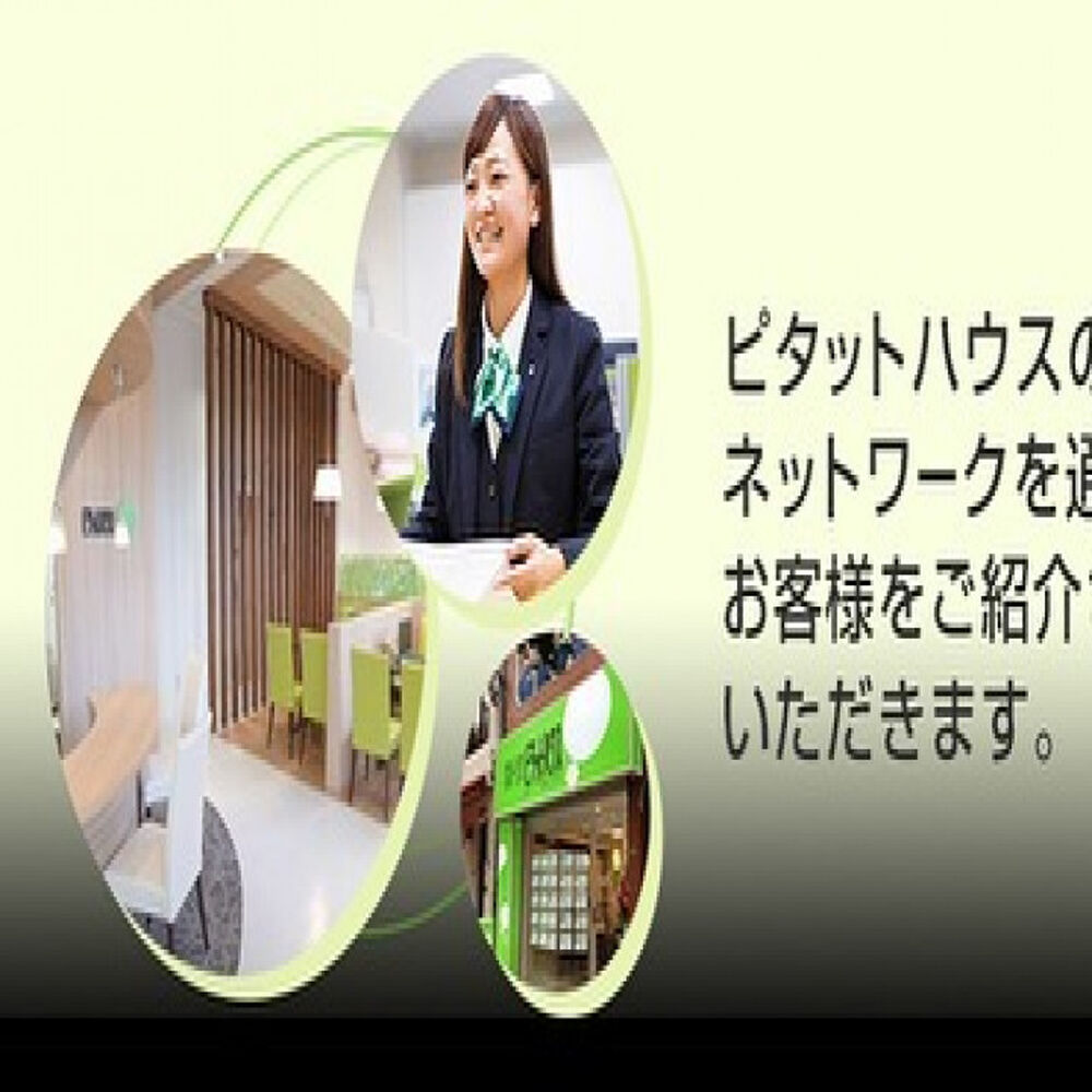 画像3260