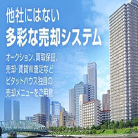 画像3262