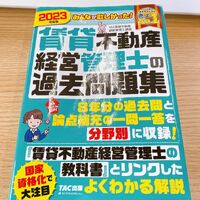 画像3754