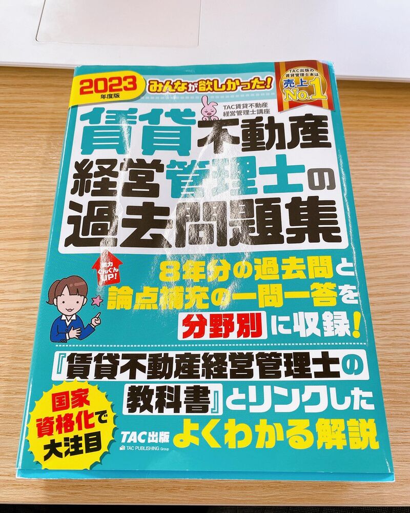 画像3754