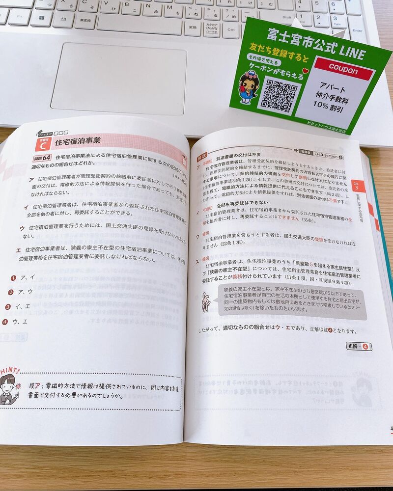 画像3755