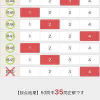 画像3767