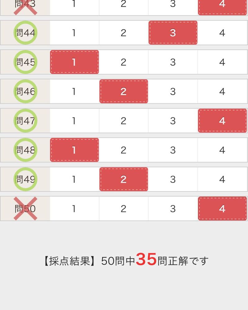 画像3767