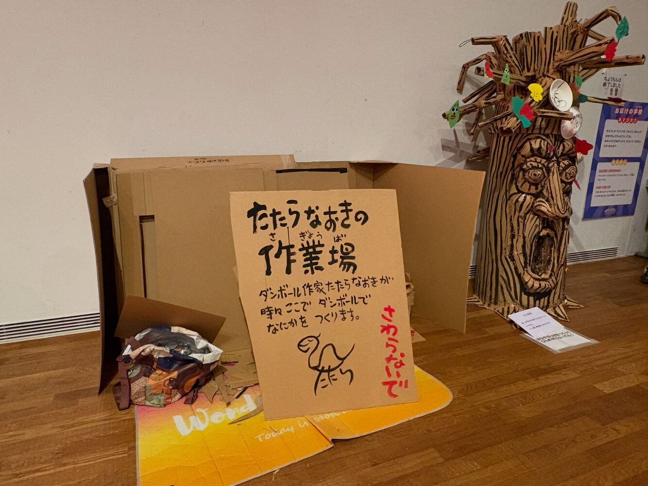 画像9841