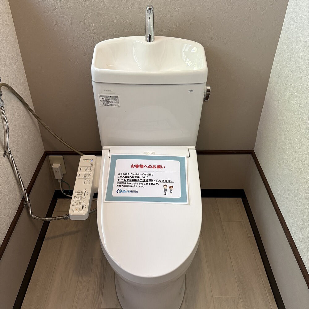 画像9863