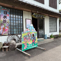 画像9892