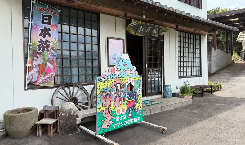 画像9892